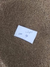 Picture of Carom Seeds – اجوائن