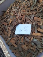Picture of Cinnamon دار چینی