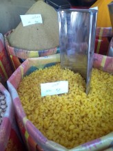 Picture of mecroni  ميکرونئ