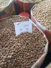 Picture of Black chickpeas کالا چنا