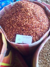 Picture of Red chilli cracked لال مرچ دليا