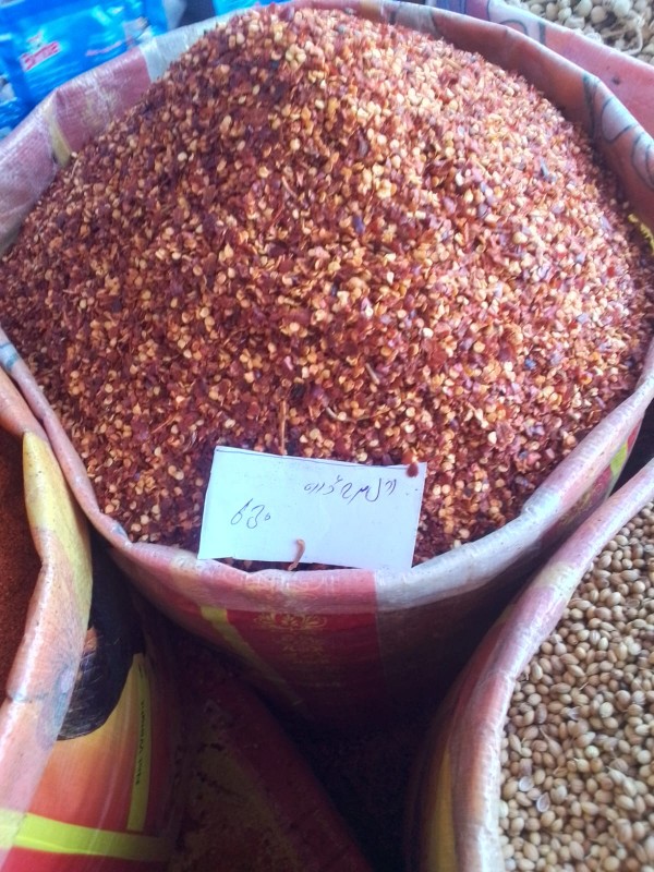 Picture of Red chilli cracked لال مرچ دليا