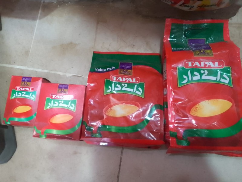 Picture of Tapal danedar ٹپال دانیدار