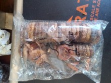 Picture of Fig   . انجیر