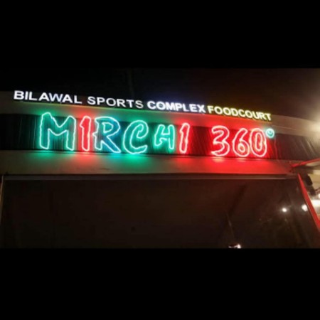 Picture for category Mirchi 360