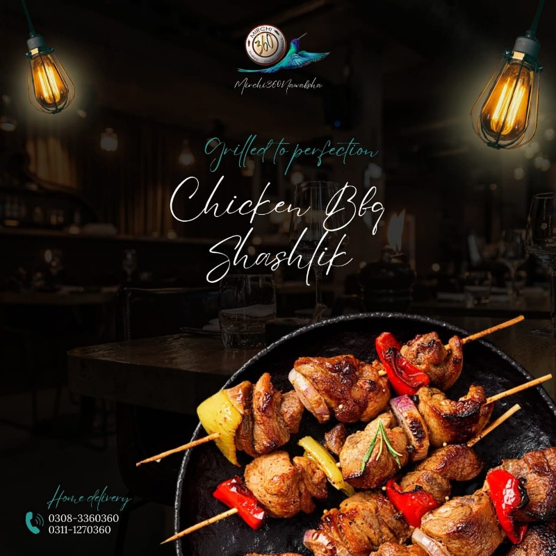 Picture of Chicken BBQ shashlik