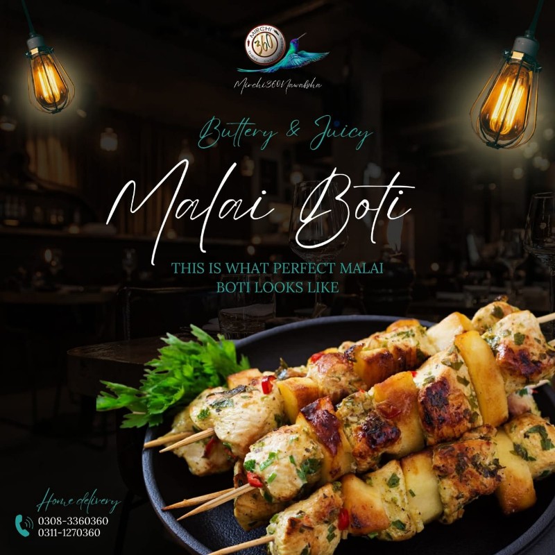 Picture of Malai boti