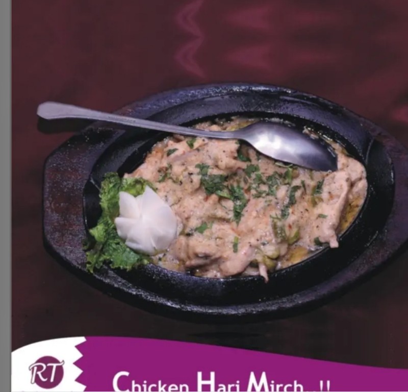 Picture of Chicken Hari Mirch