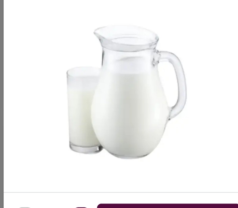 Picture of Lassi Jug (Saltish / Sweet)