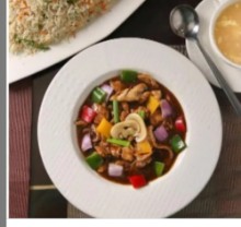 Picture of Szechuan Chicken