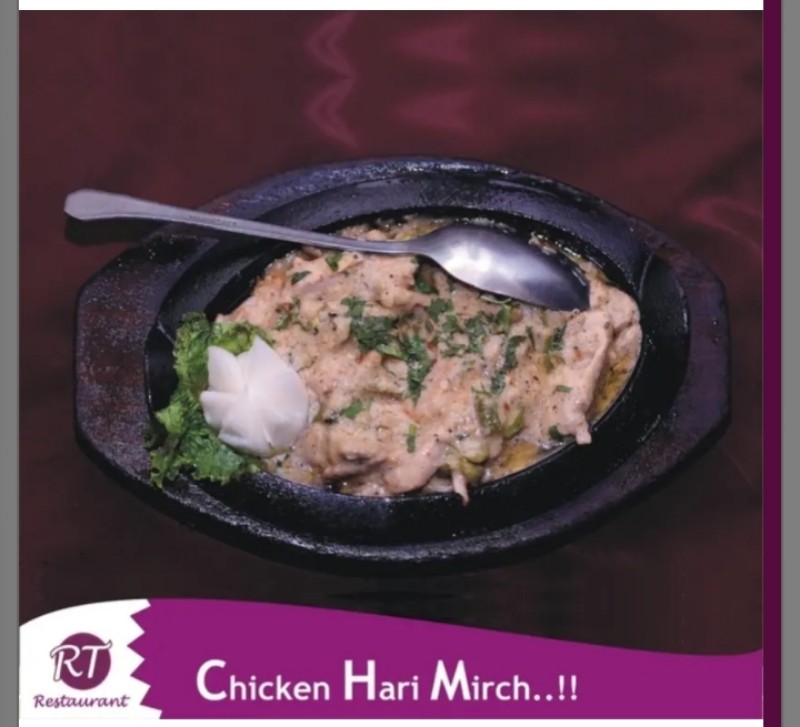 Picture of Chicken Hari Mirch