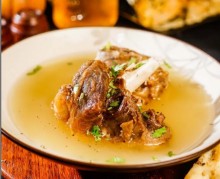 Picture of Afghani Namkeen Rosh/bowl